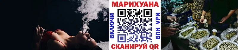 кракен маркетплейс  Чита  Конопля Amnesia 